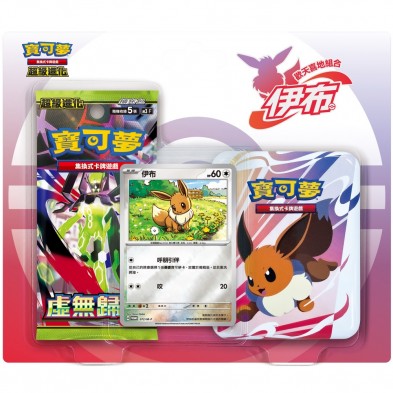 寶可夢集換式卡牌遊戲- 歡天喜地組合-超級進化-伊布 M3-PE 